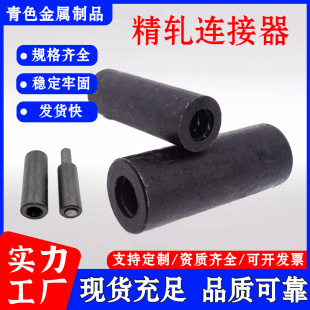 ��܈�B�����A�����ݼy䓽��B����Ͳ�ݼy��B�Ӽ���܈�ߏ���