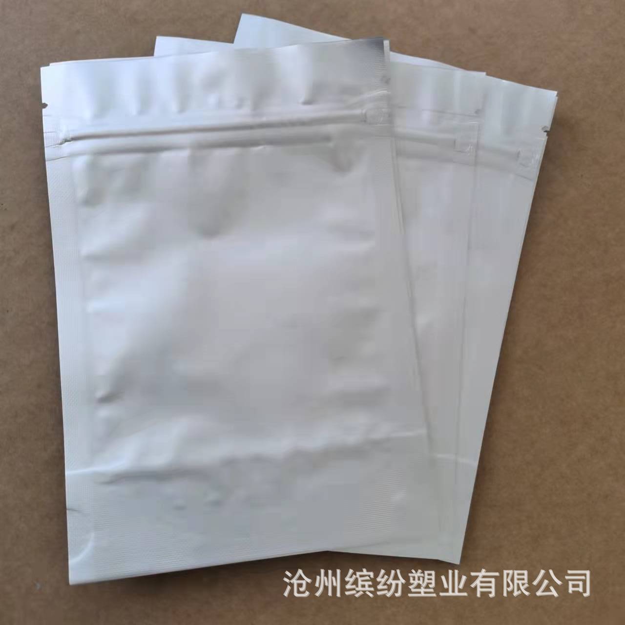 微信图片_202204131516015