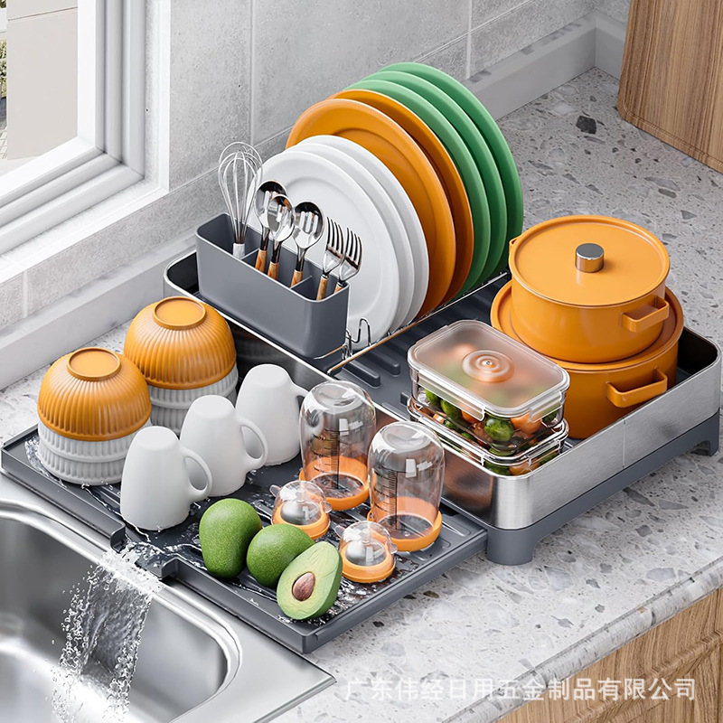 Estante de almacenamiento de cocina multifuncional de doble capa plegable y estirable para el hogar transfronterizo