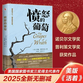 儿童读物;社科生活;其他益智玩具