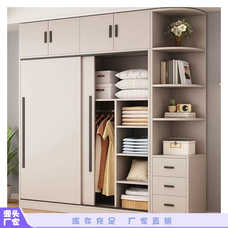 Solid Wood Wardrobe for Home Bedroom Sliding Door 2025 New Popular Model Children's Cabinet Rental Room Closet
