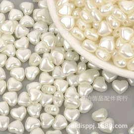 直孔爱心珠光仿珍珠心形DIY花瓣花朵串珠材料