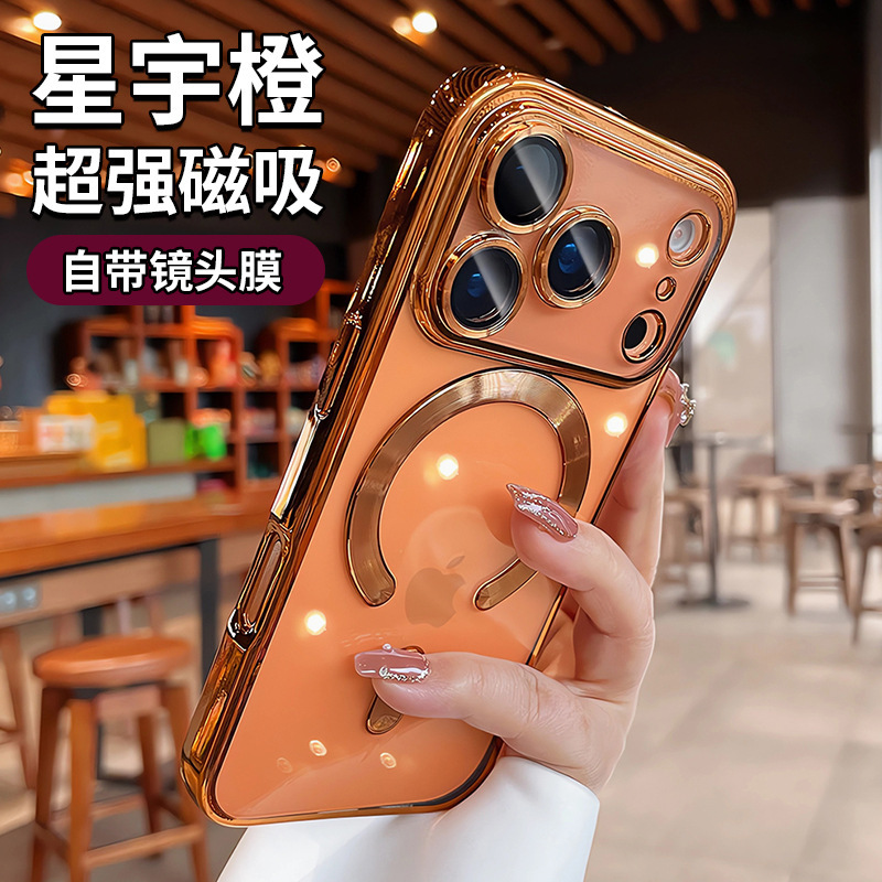 iPhone17AIR電気メッキCDパターン携帯電話ケースi15PROテールアップルMagsafe磁気吸着16ソフトケース対応|undefined