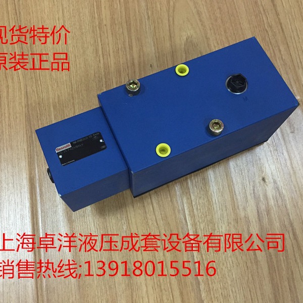 现货销售REXROTH产品  R900512433 FD25PA2X/B04V