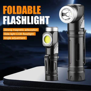 2026 New Model Bendable Rechargeable Flashlight, Outdoor Long-Range, Household, Long-Lasting, Multi-Functional, High-Brightness Flashlight