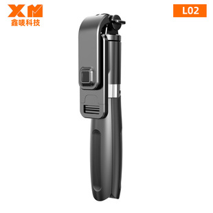 L02 Mobile Phone Bluetooth Selfie Stick Tripod Desktop Stand Remote Control Outdoor Photo Video Live Broadcast Artifact