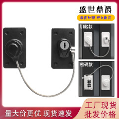 窗户安全锁推拉门窗锁密码锁柜子锁冰箱锁抽屉锁儿童安全锁免打孔