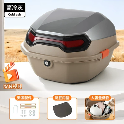 Large-Capacity Trunk for Electric Vehicles, Electric car tail box - high-cold-gray-installation-accessories-included-factory-direct-sales