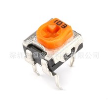 ���Sֱ�� WH06-2C ΢�{�Sɫ ���{�λ�� ��ʽ103��10K��