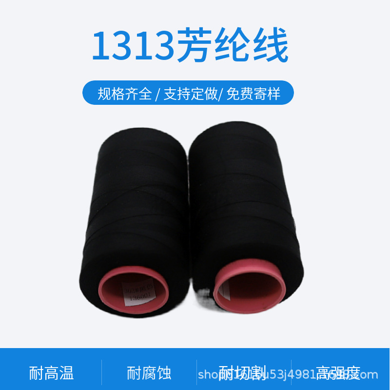 검정* 3000m *	 40초/2