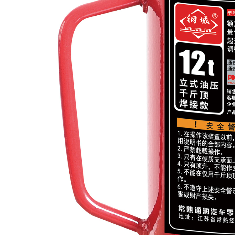 ͨ��ֳ���ʽǧ�ﶥά����12��ǧ�ﶥ����ά�޺���ʽ��ѹǧ�ﶥ