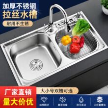 �N�����P�ϴ����ϴ�����p��ˮ�ؼ��Æβ�ϴ��ؼӺ�һ�wˮ��̨��