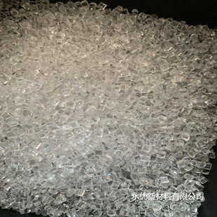 PCTG Raw Material PCTG Deputy Raw Material Thermal Stability Medical Grade High Temperature Resistance and High Chemical Resistance