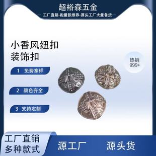 �����YС�ʯ�ֿp�۽���Ů�·��_���ߙn���ٰٴ���o��