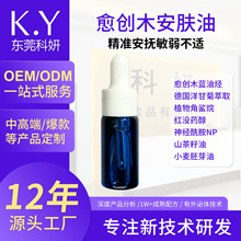 ľ沿ABw{ʾmƤwowͶƴ