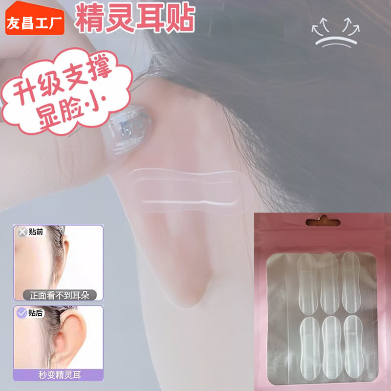 O1CN01AorqKR1MpGA204kcN_!!2102