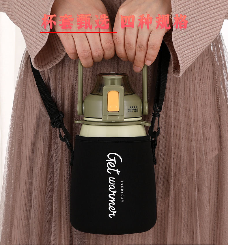 杯套_02.jpg