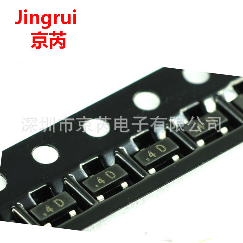 热卖三极管2SC1654 丝印N6 SOT-23直插三极管 放大晶体管 现货