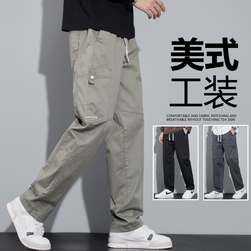 Pure Cotton Workwear Casual Pants for Men, Spring and Summer 2026 New Style, Loose Straight Elastic Student Sports Wide-Leg Pants Trendy Pure Cotton Workwear Casual Pants for Men, Spring and Summer 2026 New Style, Loose Straight Elastic Student Sports Wide-Leg Pants Trendy