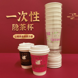 �S�� һ���Ԏ����~���[�豭�����в��~�V����h���ýӴ��ݲ輈�|