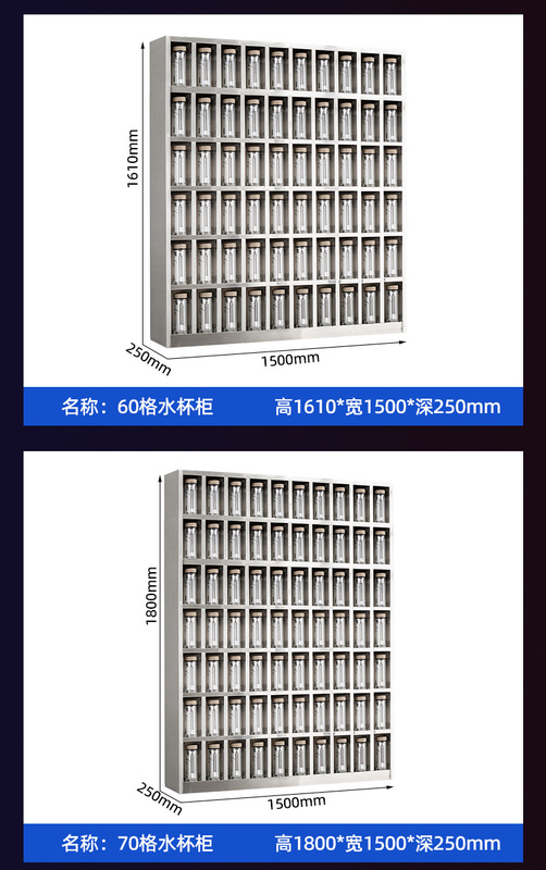 https://www.toonies.cn水杯存放櫃.jpg_800x800.jpg