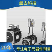 ԃ���R���ŷ�늙C ��SV630ϵ��MS1H1 50W 100W 200W 400W 550W