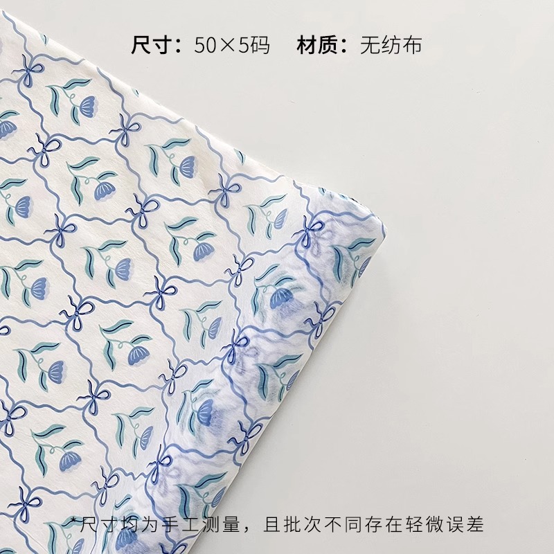 Nueva era de las flores, papel de algodón, embalaje de flores, embalaje de flores, manual de papel de regalo, ramo, embalaje de papel, floristería, materiales al por mayor