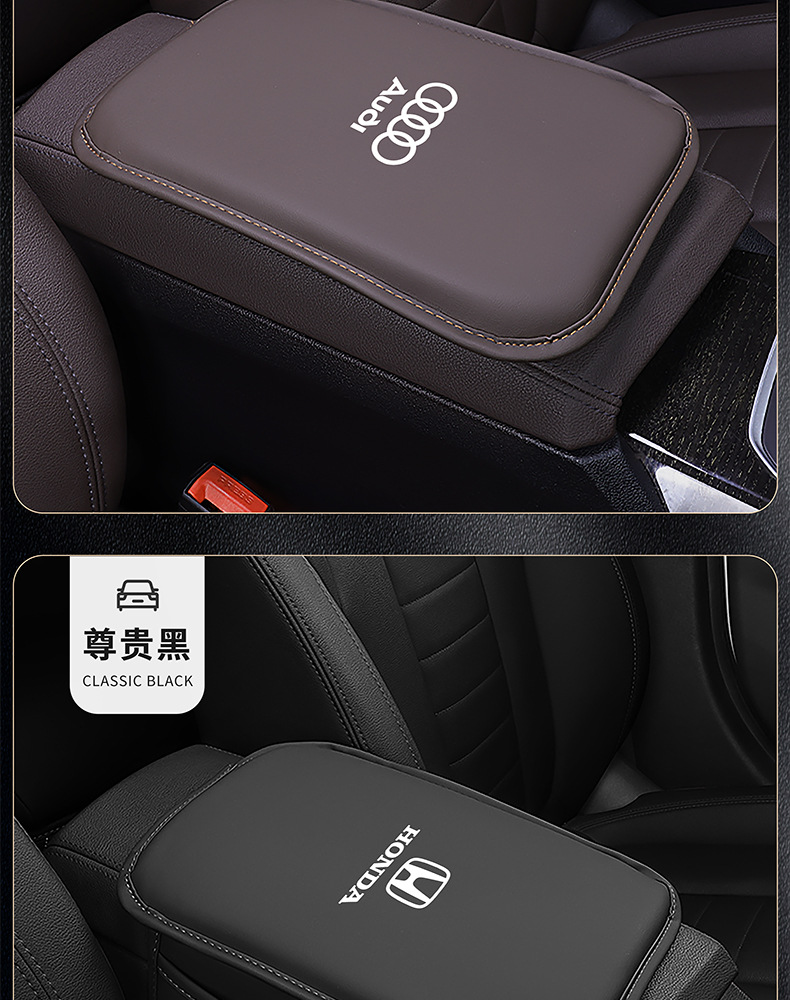 Car Armrest Box Pad Memory Foam Elbow Support Universal