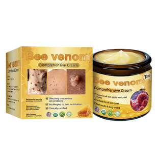 Cross-Border Tem Skin Cream Removes Squid, Smoothes Skin, Is Gentle and Non-Irritating, Bee Venom Skin Cream 60g