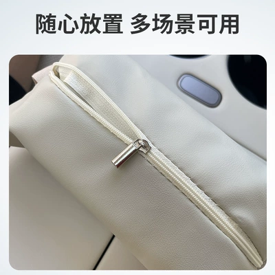Suede Multifunctional Tissue Box, Hanging — Car tissue box/set