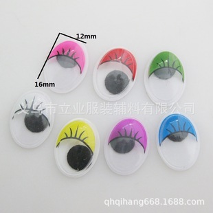 �����z��ɫ�E�A������� ��ż������� diy�ֹ����w�����۾����