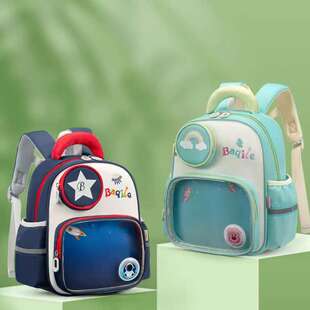 Baqile Kindergarten School Bag 2-6 Years Old Cartoon Baby Backpack for Girls, Breathable Backpack for Preschool and Primary School Children