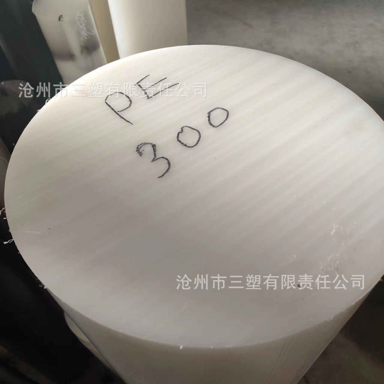 全新原料 HDPE棒  纯料棒  工程棒 耐老化  抗冲击