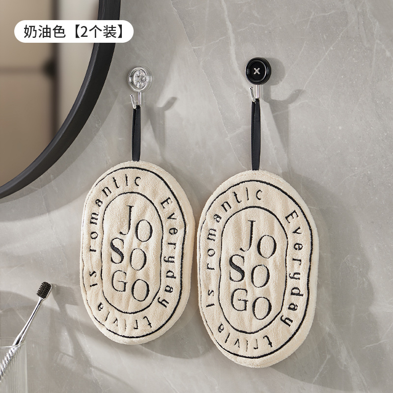 2팩(크림 옐로우)