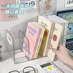 Desktop book stand desk acrylic transparent storage box pen holder office document student book storage rack