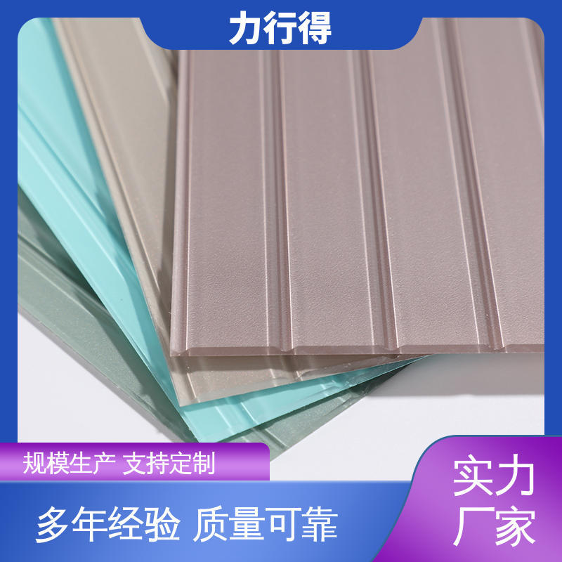 力行得 大板面可定 制 优质供应 使用寿命长 动漫亚克力板