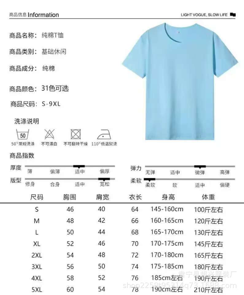 微信图片_20250615150242