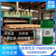 ���Ƹߜ،������W�c�ߟo�e̼300#320#偠t���܂����ͼ����ИI����