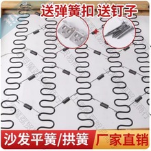 ��ɳ�l���Ϗ���ƽ���h���λɏ��ɿ�ƽ������