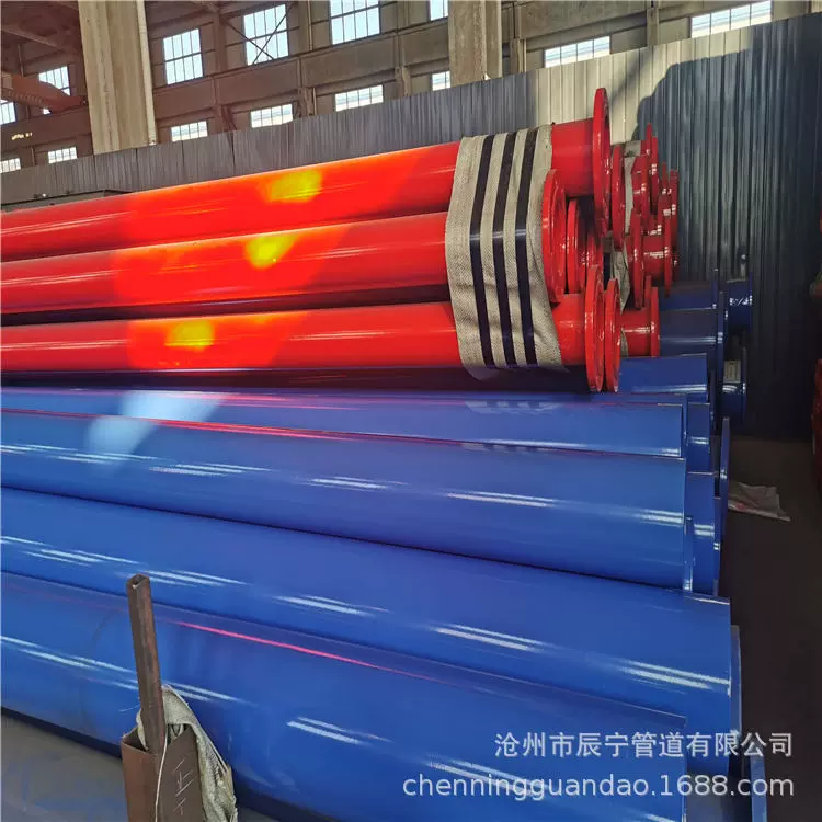 加工碳钢流体管内外FBE涂塑管道可来料加工可包工包料
