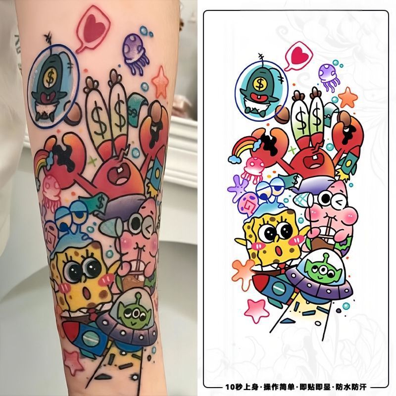Sponge children's tattoo stickers
