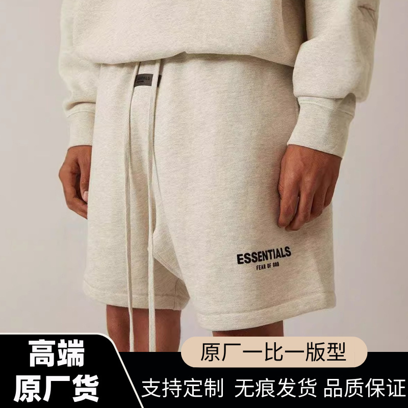 Essentials Shorts, High Street Fashion Brand, Printed Casual Five-Point Sports Terry Shorts for Men and Women, Export Essentials Shorts, High Street Fashion Brand, Printed Casual Five-Point Sports Terry Shorts for Men and Women, Export