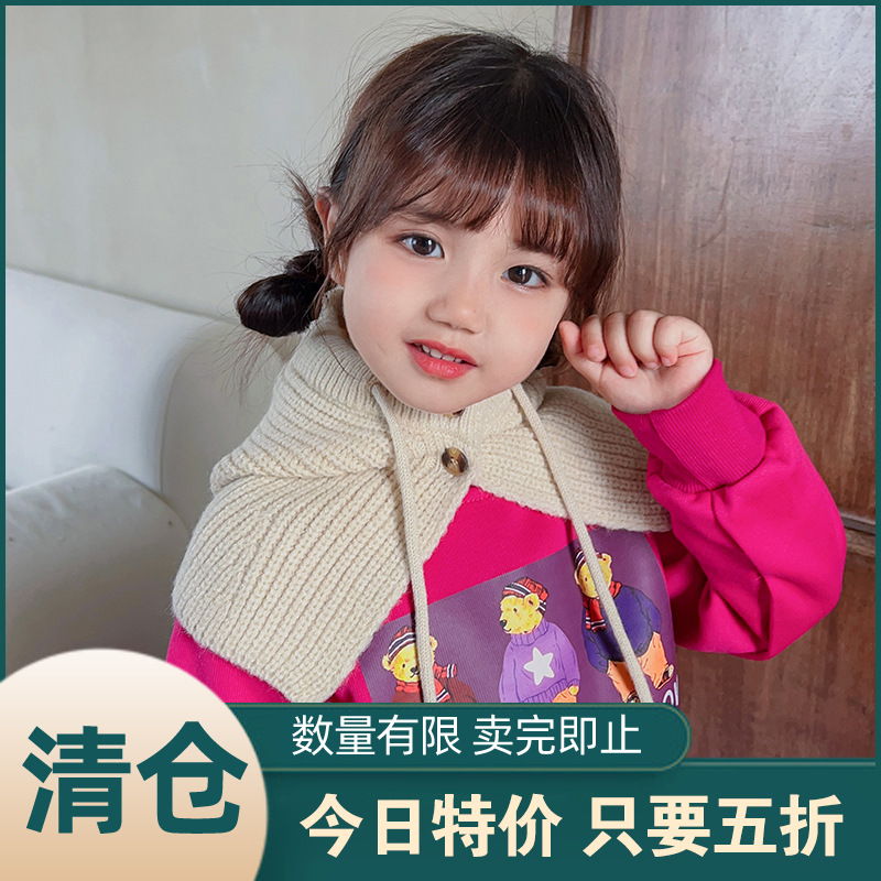 Children's breathable woolen woven comfortable solid color knitted…