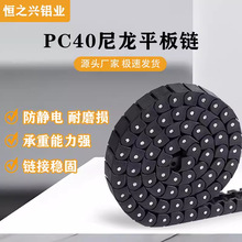 SMT���°�C̹����ĥ��������朗lPC40���o늺�ɫ��������朗l
