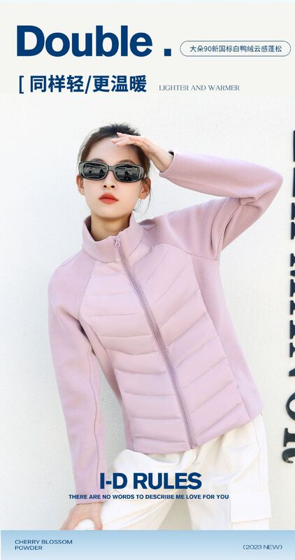 2024 down jacket women's winter outdoor sports yoga high-end goose down jacket light short slim coat wholesale