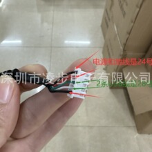 USB���^�D XH2.54-5Pо���^ ���Ӿ� �|���������B�Ӿ����L�Uչ��
