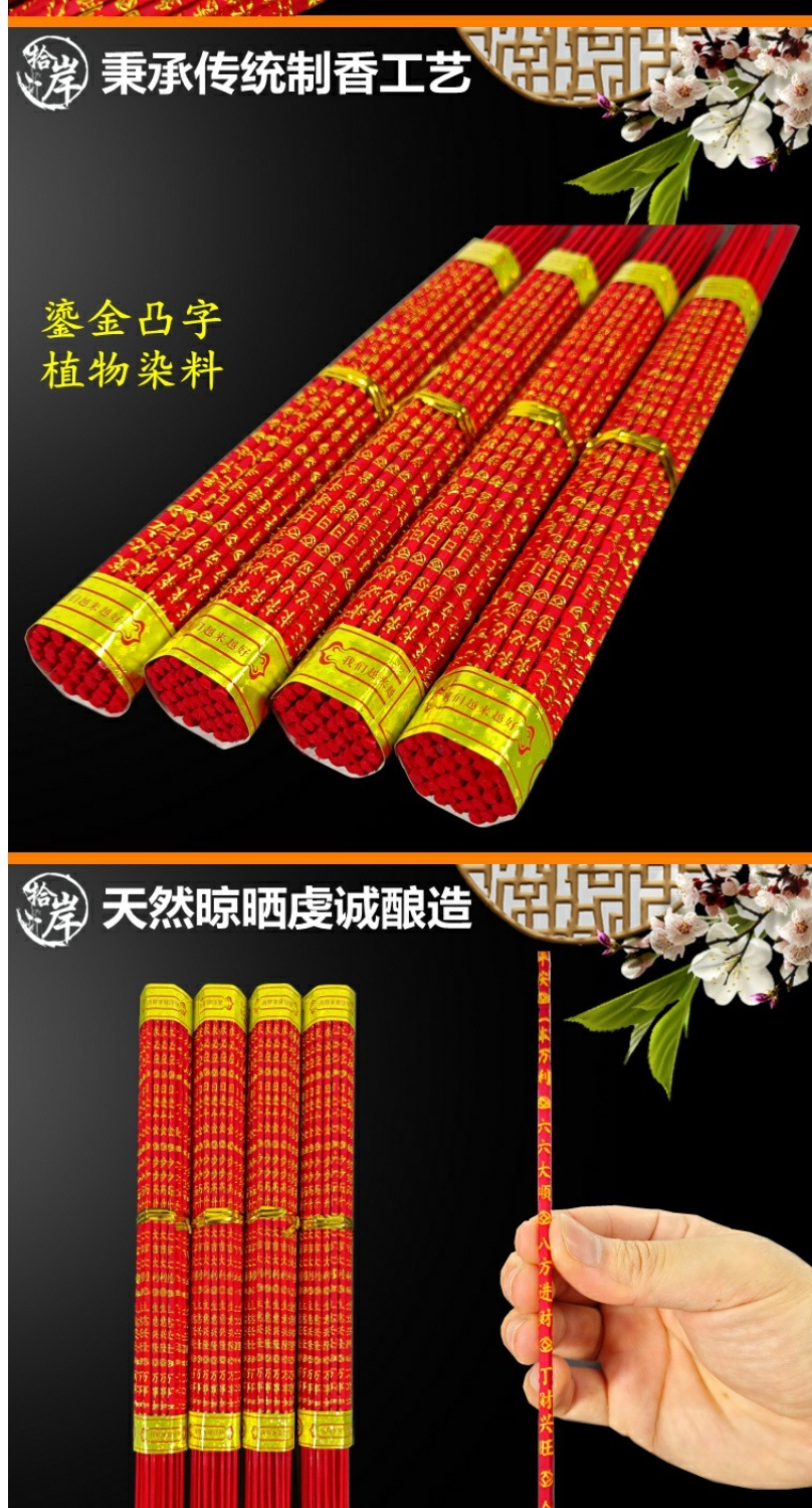 f3130578-3b24-4ebf-b5d7-8bcaf40bfcc6.jpe