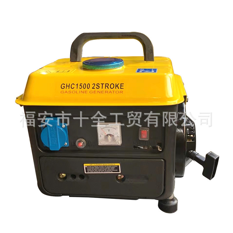 Single-Phase 950W Gasoline Generator, Australian Standard 110V/220V, Two-Stroke, Micro-Sized Portable 750W Emergency Power Supply