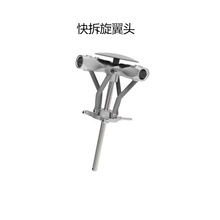 4����������ͷ ����ֱ����6mm���� ͨ�� Bell UH1 BO105