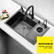 ��̨��ϴ�������܍ų���ȵ��̲�๦��ˮ�ۆβ۲��P��ֹ�ϴ����